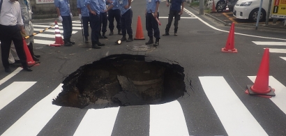 道路陥没に伴う緊急対応