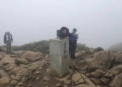 登山部（仮）発足か